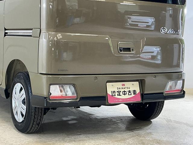 アトレーＲＳ　ターボ　４ＷＤ　両側リヤパワースライドドア４ＷＤ　ターボ　両側リヤパワースライドドア　スマートアシスト　プッシュボタンエンジンスタート　ＬＥＤヘッドライト　アダプティブクルーズコントロール　バックカメラ　オートエアコン　オートライト　ＡＢＳ（京都府）の中古車