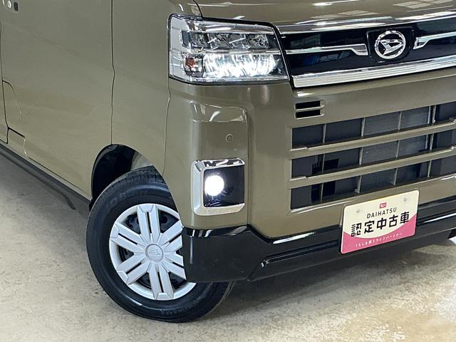 アトレーＲＳ　ターボ　４ＷＤ　両側リヤパワースライドドア４ＷＤ　ターボ　両側リヤパワースライドドア　スマートアシスト　プッシュボタンエンジンスタート　ＬＥＤヘッドライト　アダプティブクルーズコントロール　バックカメラ　オートエアコン　オートライト　ＡＢＳ（京都府）の中古車