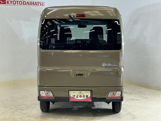 アトレーＲＳ　ターボ　４ＷＤ　両側リヤパワースライドドア４ＷＤ　ターボ　両側リヤパワースライドドア　スマートアシスト　プッシュボタンエンジンスタート　ＬＥＤヘッドライト　アダプティブクルーズコントロール　バックカメラ　オートエアコン　オートライト　ＡＢＳ（京都府）の中古車
