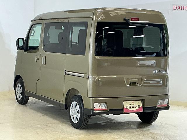 アトレーＲＳ　ターボ　４ＷＤ　両側リヤパワースライドドア４ＷＤ　ターボ　両側リヤパワースライドドア　スマートアシスト　プッシュボタンエンジンスタート　ＬＥＤヘッドライト　アダプティブクルーズコントロール　バックカメラ　オートエアコン　オートライト　ＡＢＳ（京都府）の中古車