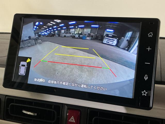 ムーヴキャンバスストライプスG 9インチディスプレイオーディオ バックカメラ9インチディスプレイオーディオ バックカメラ スマートアシスト プッシュボタンエンジンスタート 両側リヤパワースライドドア フルセグチューナー ブルートゥース対応 LEDヘッドライト オートエアコン(京都府)の中古車