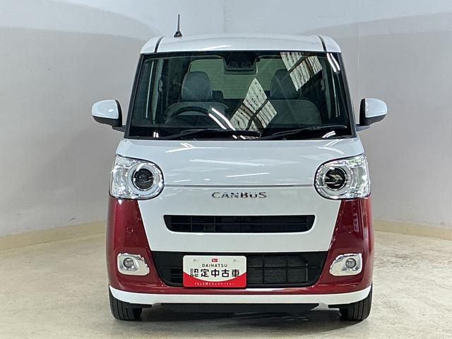 ムーヴキャンバスストライプスG 9インチディスプレイオーディオ バックカメラ9インチディスプレイオーディオ バックカメラ スマートアシスト プッシュボタンエンジンスタート 両側リヤパワースライドドア フルセグチューナー ブルートゥース対応 LEDヘッドライト オートエアコン(京都府)の中古車