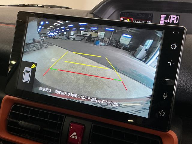 タントファンクロスターボ ワンオーナー ディスプレイオーディオワンオーナー ターボ ディスプレイオーディオ バックカメラ 両側電動スライドドア 前後コーナーセンサー シートヒーター 電子パーキング オートマチックハイビーム Bluetooth USB接続(京都府)の中古車