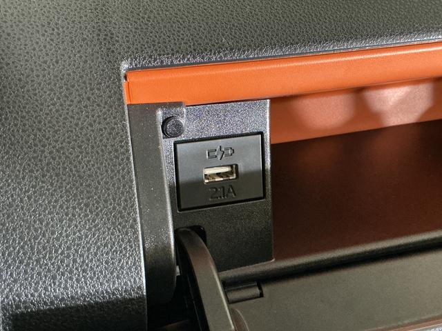 タントファンクロスターボ ワンオーナー ディスプレイオーディオワンオーナー ターボ ディスプレイオーディオ バックカメラ 両側電動スライドドア 前後コーナーセンサー シートヒーター 電子パーキング オートマチックハイビーム Bluetooth USB接続(京都府)の中古車