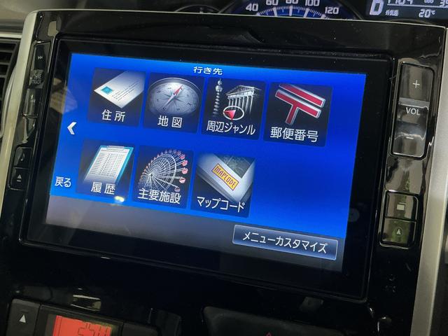 タントカスタムＲＳ　ＳＡ　ワンオーナー　ターボ　ナビ　バックカメラワンオーナー　ターボ　ナビ　バックカメラ　前後ドライブレコーダー　ＥＴＣ　両側電動スライドドア　１５インチ純正アルミホイール　ＵＳＢ接続　ＤＶＤ再生　フルセグＴＶ　オートエアコン　横滑り防止装置（京都府）の中古車