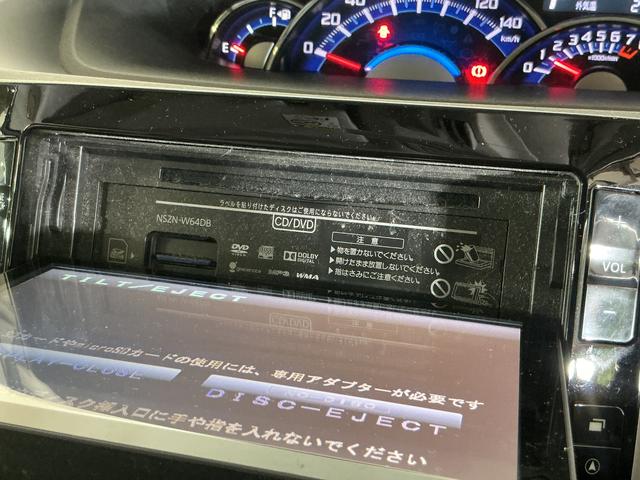 タントカスタムＲＳ　ＳＡ　ワンオーナー　ターボ　ナビ　バックカメラワンオーナー　ターボ　ナビ　バックカメラ　前後ドライブレコーダー　ＥＴＣ　両側電動スライドドア　１５インチ純正アルミホイール　ＵＳＢ接続　ＤＶＤ再生　フルセグＴＶ　オートエアコン　横滑り防止装置（京都府）の中古車