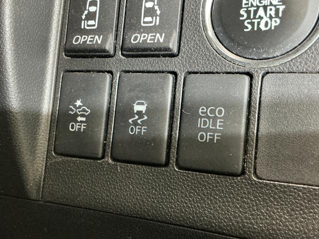 タントカスタムＲＳ　ＳＡ　ワンオーナー　ターボ　ナビ　バックカメラワンオーナー　ターボ　ナビ　バックカメラ　前後ドライブレコーダー　ＥＴＣ　両側電動スライドドア　１５インチ純正アルミホイール　ＵＳＢ接続　ＤＶＤ再生　フルセグＴＶ　オートエアコン　横滑り防止装置（京都府）の中古車