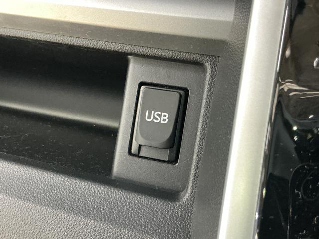 タントカスタムＲＳ　ＳＡ　ワンオーナー　ターボ　ナビ　バックカメラワンオーナー　ターボ　ナビ　バックカメラ　前後ドライブレコーダー　ＥＴＣ　両側電動スライドドア　１５インチ純正アルミホイール　ＵＳＢ接続　ＤＶＤ再生　フルセグＴＶ　オートエアコン　横滑り防止装置（京都府）の中古車