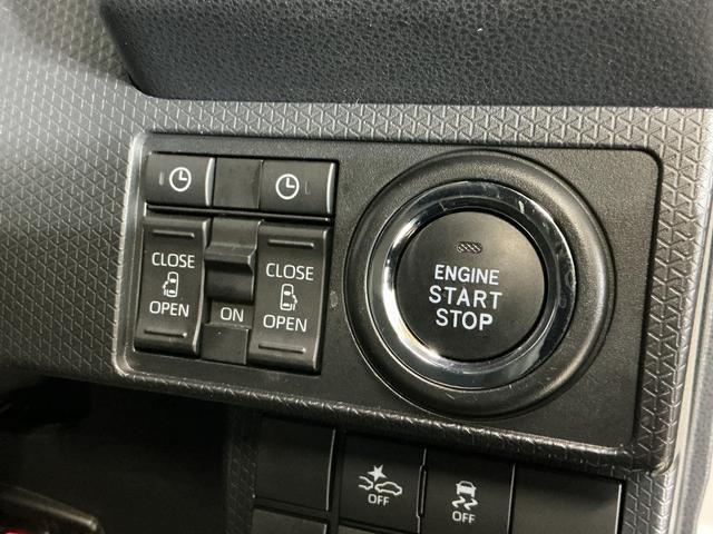 タントカスタムＸ　ワンオーナー　ナビ　パノラマモニター　ドラレコワンオーナー　ナビ　パノラマモニター　ドライブレコーダー　ＥＴＣ　両側電動スライドドア　前後コーナーセンサー　シートヒーター　電子パーキング　オートマチックハイビーム　Ｂｌｕｅｔｏｏｔｈ　ＵＳＢ接続（京都府）の中古車