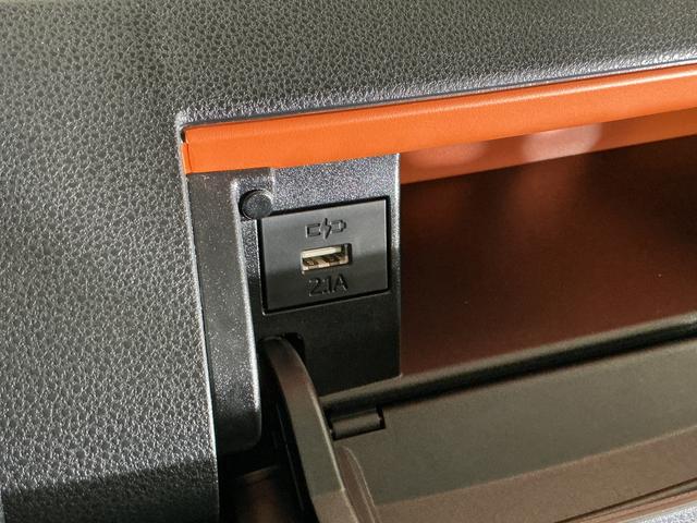 タントファンクロス　バックカメラ　両側電動スライドドア　スマアシバックカメラ　両側電動スライドドア　シートヒーター　前後コーナーセンサー　電子パーキング　オートマチックハイビーム　オートブレーキホールド　ＵＳＢチャージャー　スマートキー　ＬＥＤヘッドライト（京都府）の中古車