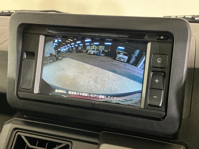 タフトＧ　クロムベンチャー　４ＷＤ　ディスプレイオーディオ４ＷＤ　ディスプレイオーディオ　バックカメラ　アダプティブクルーズコントロール　スカイフィールトップ　シートヒーター　前後コーナーセンサー　電子パーキング　オートマチックハイビーム　ＵＳＢチャージャー（京都府）の中古車