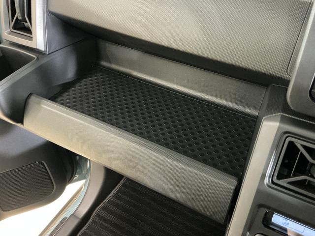 タフトＧ　クロムベンチャー　４ＷＤ　ディスプレイオーディオ４ＷＤ　ディスプレイオーディオ　バックカメラ　アダプティブクルーズコントロール　スカイフィールトップ　シートヒーター　前後コーナーセンサー　電子パーキング　オートマチックハイビーム　ＵＳＢチャージャー（京都府）の中古車