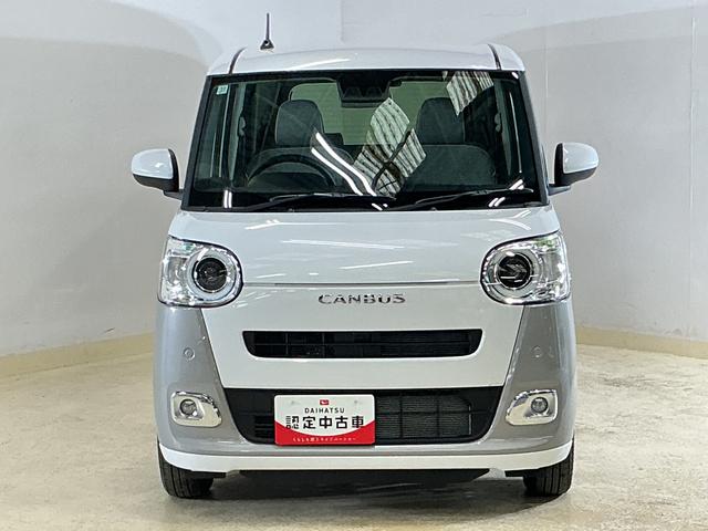 ムーヴキャンバスストライプスG バックカメラ 両側電動スライドドア USBバックカメラ 両側電動スライドドア シートヒーター 前後コーナーセンサー ホットカップホルダー 電子パーキング オートマチックハイビーム オートブレーキホールド USBチャージャー スマートキー(京都府)の中古車