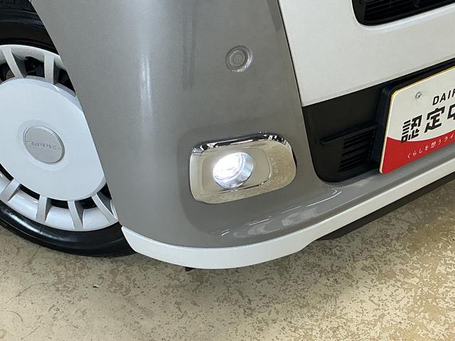 ムーヴキャンバスストライプスG バックカメラ 両側電動スライドドア USBバックカメラ 両側電動スライドドア シートヒーター 前後コーナーセンサー ホットカップホルダー 電子パーキング オートマチックハイビーム オートブレーキホールド USBチャージャー スマートキー(京都府)の中古車