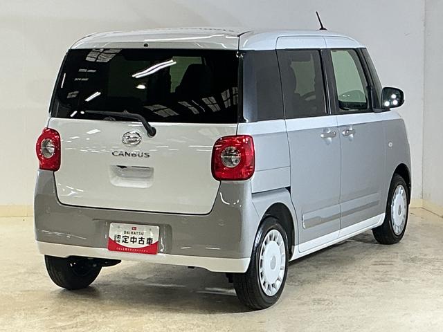 ムーヴキャンバスストライプスG バックカメラ 両側電動スライドドア USBバックカメラ 両側電動スライドドア シートヒーター 前後コーナーセンサー ホットカップホルダー 電子パーキング オートマチックハイビーム オートブレーキホールド USBチャージャー スマートキー(京都府)の中古車