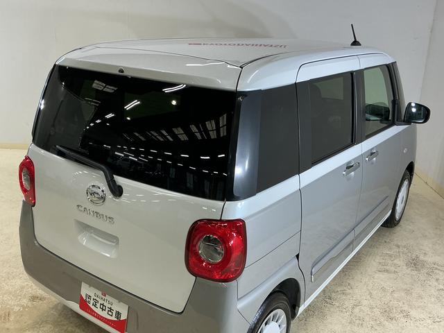 ムーヴキャンバスストライプスG バックカメラ 両側電動スライドドア USBバックカメラ 両側電動スライドドア シートヒーター 前後コーナーセンサー ホットカップホルダー 電子パーキング オートマチックハイビーム オートブレーキホールド USBチャージャー スマートキー(京都府)の中古車