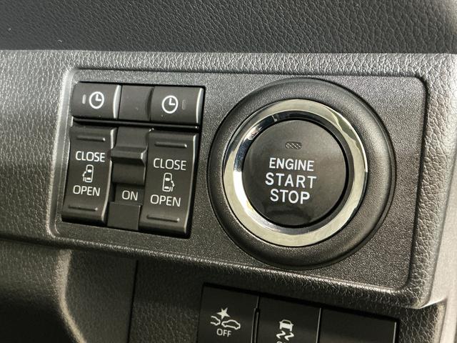 ムーヴキャンバスストライプスG バックカメラ 両側電動スライドドア USBバックカメラ 両側電動スライドドア シートヒーター 前後コーナーセンサー ホットカップホルダー 電子パーキング オートマチックハイビーム オートブレーキホールド USBチャージャー スマートキー(京都府)の中古車