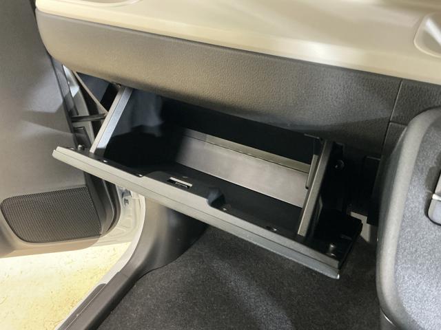 ムーヴキャンバスストライプスG バックカメラ 両側電動スライドドア USBバックカメラ 両側電動スライドドア シートヒーター 前後コーナーセンサー ホットカップホルダー 電子パーキング オートマチックハイビーム オートブレーキホールド USBチャージャー スマートキー(京都府)の中古車