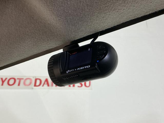 ミラココアココアプラスＸ　ワンオーナー　ナビ　バックカメラ　ドラレコワンオーナー　ナビ　バックカメラ　ドライブレコーダー　ＥＴＣ　Ｂｌｕｅｔｏｏｔｈ　ＤＶＤ再生　ワンセグＴＶ　スマートキー　ＬＥＤヘッドライト　フォグライト　ドアバイザー　アイドリングストップ（京都府）の中古車