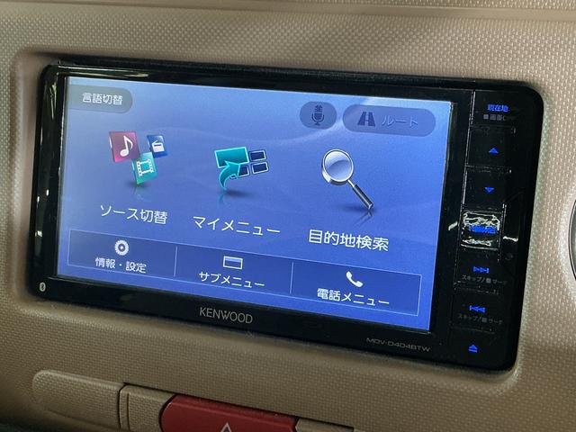 ミラココアココアプラスＸ　ワンオーナー　ナビ　バックカメラ　ドラレコワンオーナー　ナビ　バックカメラ　ドライブレコーダー　ＥＴＣ　Ｂｌｕｅｔｏｏｔｈ　ＤＶＤ再生　ワンセグＴＶ　スマートキー　ＬＥＤヘッドライト　フォグライト　ドアバイザー　アイドリングストップ（京都府）の中古車