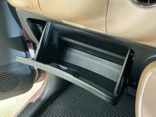 ミラココアココアプラスＸ　ワンオーナー　ナビ　バックカメラ　ドラレコワンオーナー　ナビ　バックカメラ　ドライブレコーダー　ＥＴＣ　Ｂｌｕｅｔｏｏｔｈ　ＤＶＤ再生　ワンセグＴＶ　スマートキー　ＬＥＤヘッドライト　フォグライト　ドアバイザー　アイドリングストップ（京都府）の中古車