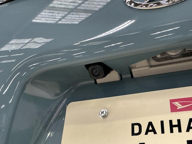 タントファンクロス バックカメラ 両側電動スライドドア USBバックカメラ 両側電動スライドドア 前後コーナーセンサー シートヒーター 電子パーキング オートマチックハイビーム オートブレーキホールド USBチャージャー LEDヘッドライト オートライト(京都府)の中古車