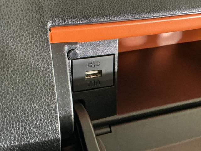 タントファンクロス バックカメラ 両側電動スライドドア USBバックカメラ 両側電動スライドドア 前後コーナーセンサー シートヒーター 電子パーキング オートマチックハイビーム オートブレーキホールド USBチャージャー LEDヘッドライト オートライト(京都府)の中古車
