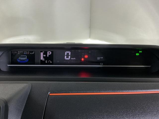 タントファンクロス バックカメラ 両側電動スライドドア USBバックカメラ 両側電動スライドドア 前後コーナーセンサー シートヒーター 電子パーキング オートマチックハイビーム オートブレーキホールド USBチャージャー LEDヘッドライト オートライト(京都府)の中古車