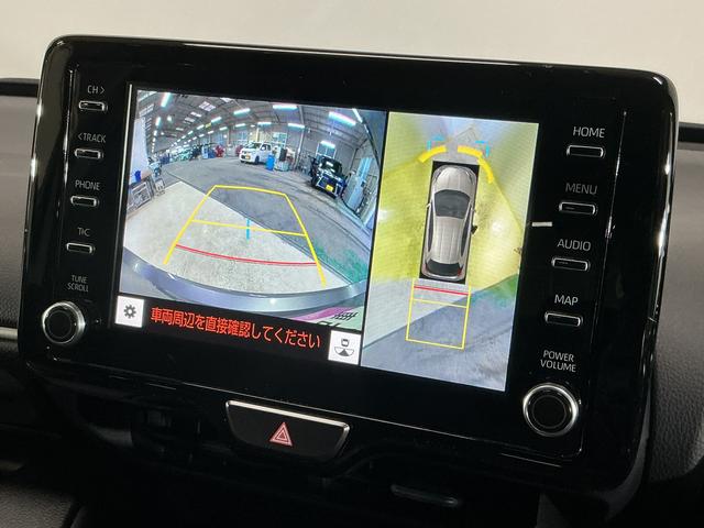ヤリスハイブリッドＺ　ワンオーナー　ナビ　全方位カメラ　ＥＴＣワンオーナー　ナビ　パノラミックビューモニター　ＥＴＣ　アダプティブクルーズコントロール　シートヒーター　ブラインドスポットモニター　クリアランスソナー　ヘッドアップディスプレイ　ヘルプネットボタン（京都府）の中古車