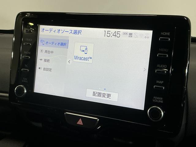 ヤリスハイブリッドＺ　ワンオーナー　ナビ　全方位カメラ　ＥＴＣワンオーナー　ナビ　パノラミックビューモニター　ＥＴＣ　アダプティブクルーズコントロール　シートヒーター　ブラインドスポットモニター　クリアランスソナー　ヘッドアップディスプレイ　ヘルプネットボタン（京都府）の中古車