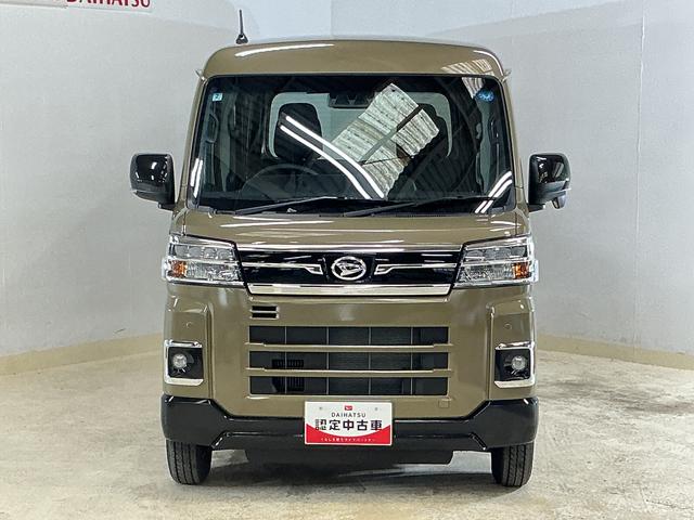 アトレーRS ターボ 4WD バックカメラ 両側電動スライドドアターボ 4WD バックカメラ 両側電動スライドドア 前後コーナーセンサー アダプティブクルーズコントロール オートマチックハイビーム USBチャージャー LEDヘッドライト スマートキー オートライト(京都府)の中古車