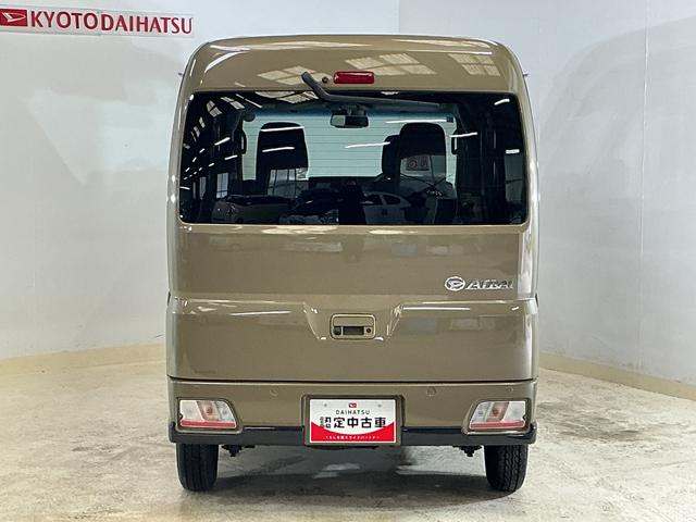 アトレーRS ターボ 4WD バックカメラ 両側電動スライドドアターボ 4WD バックカメラ 両側電動スライドドア 前後コーナーセンサー アダプティブクルーズコントロール オートマチックハイビーム USBチャージャー LEDヘッドライト スマートキー オートライト(京都府)の中古車