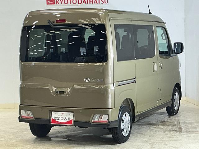 アトレーRS ターボ 4WD バックカメラ 両側電動スライドドアターボ 4WD バックカメラ 両側電動スライドドア 前後コーナーセンサー アダプティブクルーズコントロール オートマチックハイビーム USBチャージャー LEDヘッドライト スマートキー オートライト(京都府)の中古車