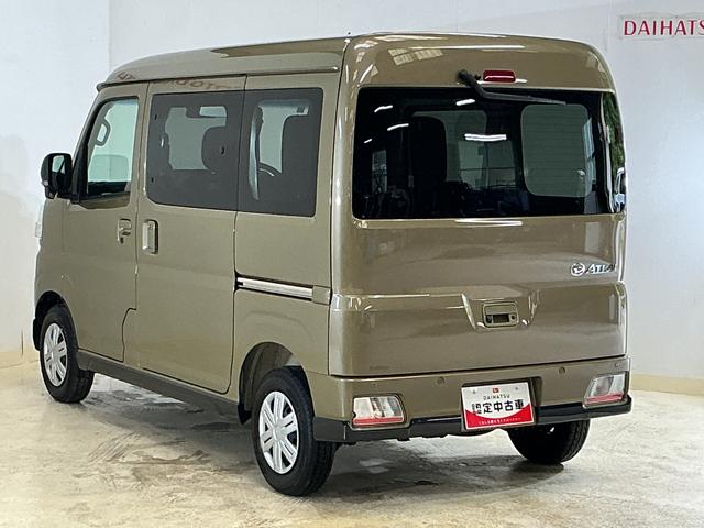 アトレーRS ターボ 4WD バックカメラ 両側電動スライドドアターボ 4WD バックカメラ 両側電動スライドドア 前後コーナーセンサー アダプティブクルーズコントロール オートマチックハイビーム USBチャージャー LEDヘッドライト スマートキー オートライト(京都府)の中古車