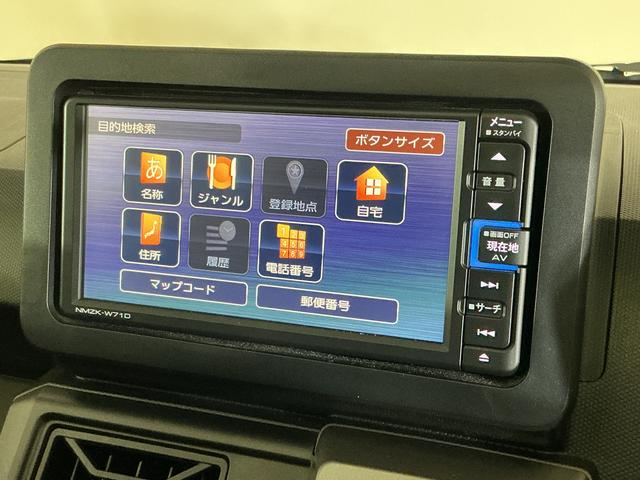 タフトＧ　クロムベンチャー　ワンオーナー　４ＷＤ　ナビ　ドラレコワンオーナー　４ＷＤ　ナビ　バックカメラ　ドラレコ　前後コーナーセンサー　スカイフィールトップ　シートヒーター　電子パーキング　オートマチックハイビーム　Ｂｌｕｅｔｏｏｔｈ　ＵＳＢチャージャー（京都府）の中古車