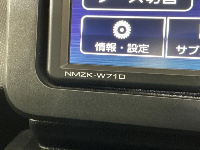 タフトＧ　クロムベンチャー　ワンオーナー　４ＷＤ　ナビ　ドラレコワンオーナー　４ＷＤ　ナビ　バックカメラ　ドラレコ　前後コーナーセンサー　スカイフィールトップ　シートヒーター　電子パーキング　オートマチックハイビーム　Ｂｌｕｅｔｏｏｔｈ　ＵＳＢチャージャー（京都府）の中古車