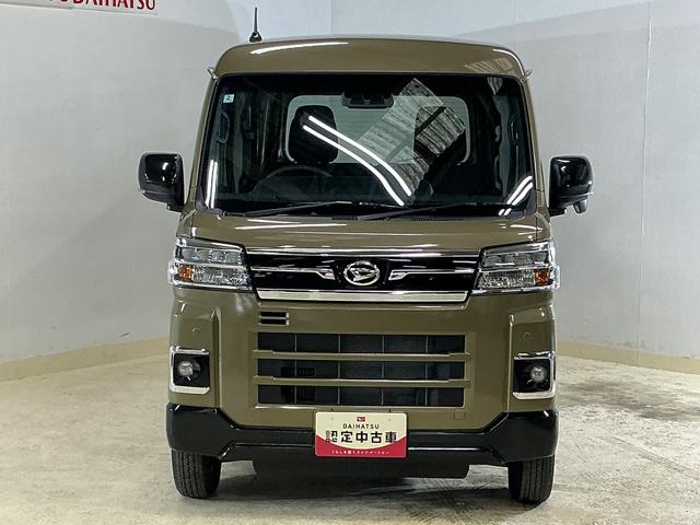 アトレーＲＳ　ターボ　バックカメラ　両側電動スライドドア　クルコンターボ　バックカメラ　両側電動スライドドア　前後コーナーセンサー　アダプティブクルーズコントロール　オートマチックハイビーム　ＵＳＢチャージャー　スマートキー　ＬＥＤヘッドライト　オートライト（京都府）の中古車