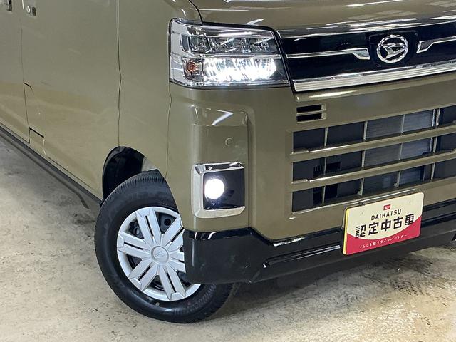 アトレーＲＳ　ターボ　バックカメラ　両側電動スライドドア　クルコンターボ　バックカメラ　両側電動スライドドア　前後コーナーセンサー　アダプティブクルーズコントロール　オートマチックハイビーム　ＵＳＢチャージャー　スマートキー　ＬＥＤヘッドライト　オートライト（京都府）の中古車
