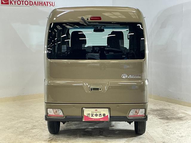 アトレーＲＳ　ターボ　バックカメラ　両側電動スライドドア　クルコンターボ　バックカメラ　両側電動スライドドア　前後コーナーセンサー　アダプティブクルーズコントロール　オートマチックハイビーム　ＵＳＢチャージャー　スマートキー　ＬＥＤヘッドライト　オートライト（京都府）の中古車