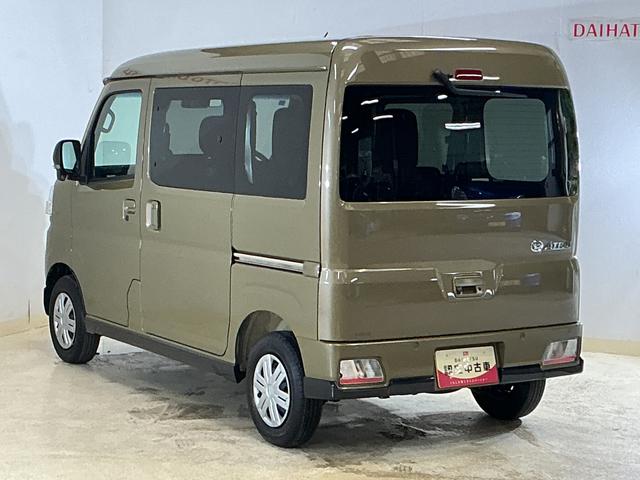 アトレーＲＳ　ターボ　バックカメラ　両側電動スライドドア　クルコンターボ　バックカメラ　両側電動スライドドア　前後コーナーセンサー　アダプティブクルーズコントロール　オートマチックハイビーム　ＵＳＢチャージャー　スマートキー　ＬＥＤヘッドライト　オートライト（京都府）の中古車