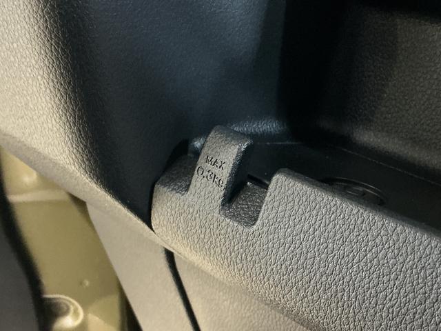 アトレーＲＳ　ターボ　バックカメラ　両側電動スライドドア　クルコンターボ　バックカメラ　両側電動スライドドア　前後コーナーセンサー　アダプティブクルーズコントロール　オートマチックハイビーム　ＵＳＢチャージャー　スマートキー　ＬＥＤヘッドライト　オートライト（京都府）の中古車
