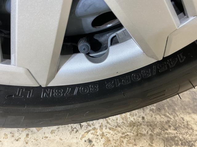 アトレーＲＳ　ターボ　バックカメラ　両側電動スライドドア　クルコンターボ　バックカメラ　両側電動スライドドア　前後コーナーセンサー　アダプティブクルーズコントロール　オートマチックハイビーム　ＵＳＢチャージャー　スマートキー　ＬＥＤヘッドライト　オートライト（京都府）の中古車