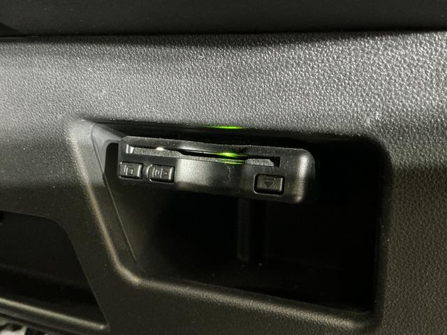 ウェイクＧターボリミテッドＳＡIII　１オーナー　ナビ　全周囲カメラワンオーナー　ターボ　ナビ　パノラマモニター　ドライブレコーダー　ＥＴＣ　両側電動スライドドア　リアコーナーセンサー　オートマチックハイビーム　Ｂｌｕｅｔｏｏｔｈ　ＵＳＢ接続　ＨＤＭＩ接続　ＤＶＤ再生（京都府）の中古車