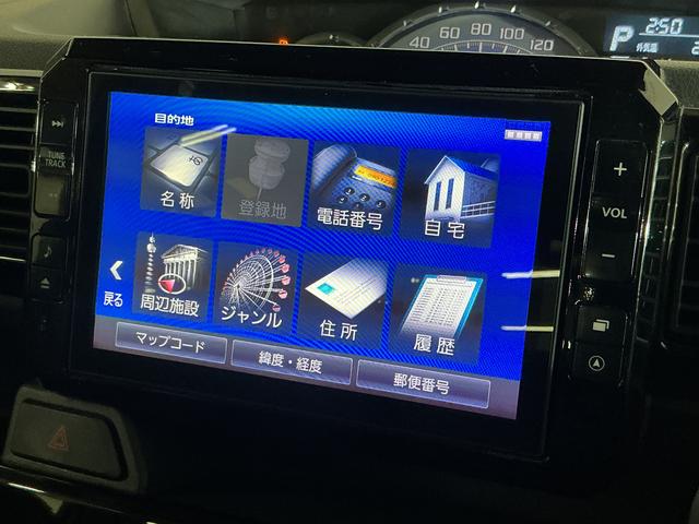 ウェイクＧターボリミテッドＳＡIII　１オーナー　ナビ　全周囲カメラワンオーナー　ターボ　ナビ　パノラマモニター　ドライブレコーダー　ＥＴＣ　両側電動スライドドア　リアコーナーセンサー　オートマチックハイビーム　Ｂｌｕｅｔｏｏｔｈ　ＵＳＢ接続　ＨＤＭＩ接続　ＤＶＤ再生（京都府）の中古車
