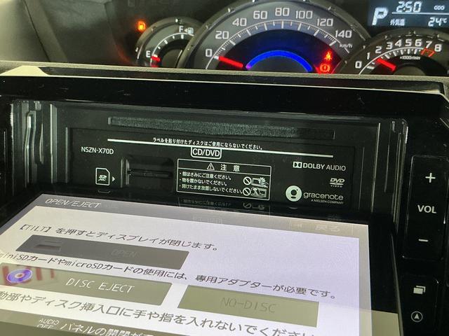 ウェイクＧターボリミテッドＳＡIII　１オーナー　ナビ　全周囲カメラワンオーナー　ターボ　ナビ　パノラマモニター　ドライブレコーダー　ＥＴＣ　両側電動スライドドア　リアコーナーセンサー　オートマチックハイビーム　Ｂｌｕｅｔｏｏｔｈ　ＵＳＢ接続　ＨＤＭＩ接続　ＤＶＤ再生（京都府）の中古車