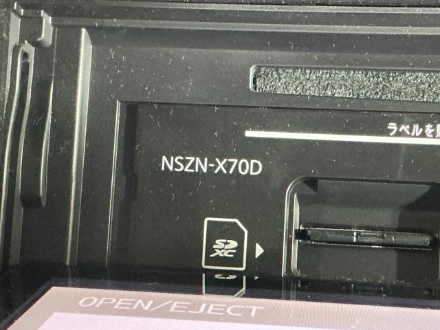 ウェイクＧターボリミテッドＳＡIII　１オーナー　ナビ　全周囲カメラワンオーナー　ターボ　ナビ　パノラマモニター　ドライブレコーダー　ＥＴＣ　両側電動スライドドア　リアコーナーセンサー　オートマチックハイビーム　Ｂｌｕｅｔｏｏｔｈ　ＵＳＢ接続　ＨＤＭＩ接続　ＤＶＤ再生（京都府）の中古車
