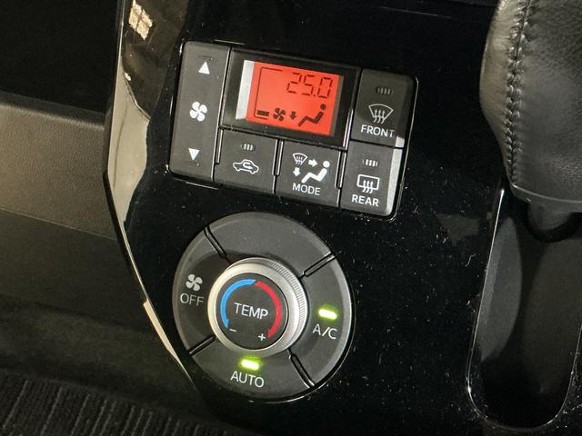 ウェイクＧターボリミテッドＳＡIII　１オーナー　ナビ　全周囲カメラワンオーナー　ターボ　ナビ　パノラマモニター　ドライブレコーダー　ＥＴＣ　両側電動スライドドア　リアコーナーセンサー　オートマチックハイビーム　Ｂｌｕｅｔｏｏｔｈ　ＵＳＢ接続　ＨＤＭＩ接続　ＤＶＤ再生（京都府）の中古車