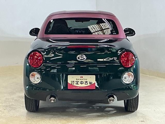 コペンセロ　ワンオーナー　ターボ　ナビ　ＥＴＣ　シートヒーターワンオーナー　ターボ　ナビ　ＥＴＣ　シートヒーター　Ｂｌｕｅｔｏｏｔｈ　フルセグＴＶ　ＤＶＤ再生　１６インチ純正アルミホイール　ＬＥＤヘッドライト　オートエアコン　スマートキー　横滑り防止装置（京都府）の中古車