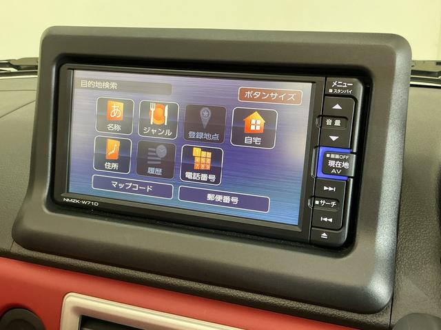 コペンセロ　ワンオーナー　ターボ　ナビ　ＥＴＣ　シートヒーターワンオーナー　ターボ　ナビ　ＥＴＣ　シートヒーター　Ｂｌｕｅｔｏｏｔｈ　フルセグＴＶ　ＤＶＤ再生　１６インチ純正アルミホイール　ＬＥＤヘッドライト　オートエアコン　スマートキー　横滑り防止装置（京都府）の中古車