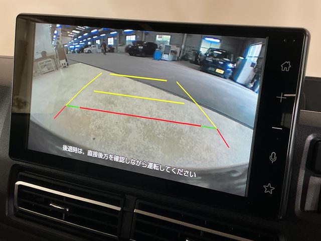 アトレーＲＳ　ワンオーナー　４ＷＤ　ターボ　ディスプレイオーディオワンオーナー　切替式４ＷＤ　ターボ　ディスプレイオーディオ　バックカメラ　ドラレコ　ＥＴＣ　両側電動スライドドア　デジタルインナーミラー　アダプティブクルーズコントロール　前後コーナーセンサー（京都府）の中古車